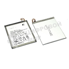 Аккумуляторная батарея EB-BA750ABU для Samsung A750F Galaxy A7 2018