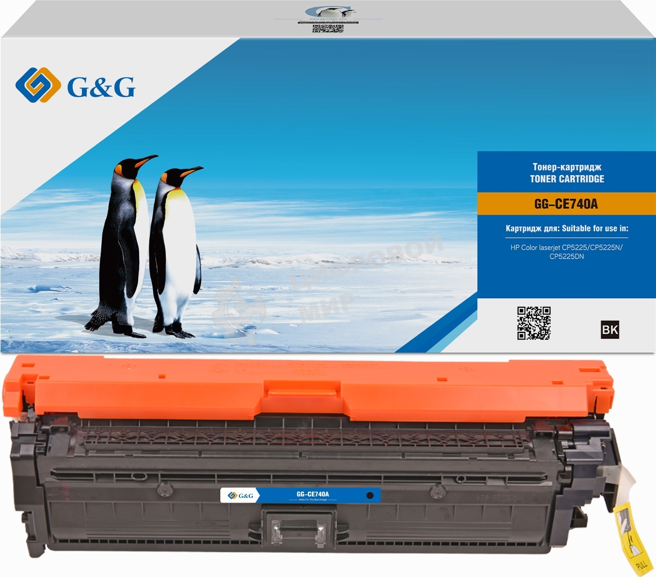 Картридж лазерный G&G GG-CE740A черный (7000 стр.) для HP LJ CP5220/CP5221/CP5223/CP5225