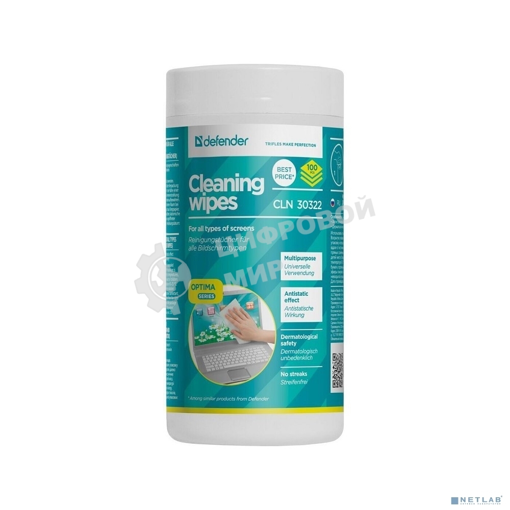 Чистящие салфетки Defender для экранов всех типов/нетканый материал/антистатик/туба/100 шт/Россия.