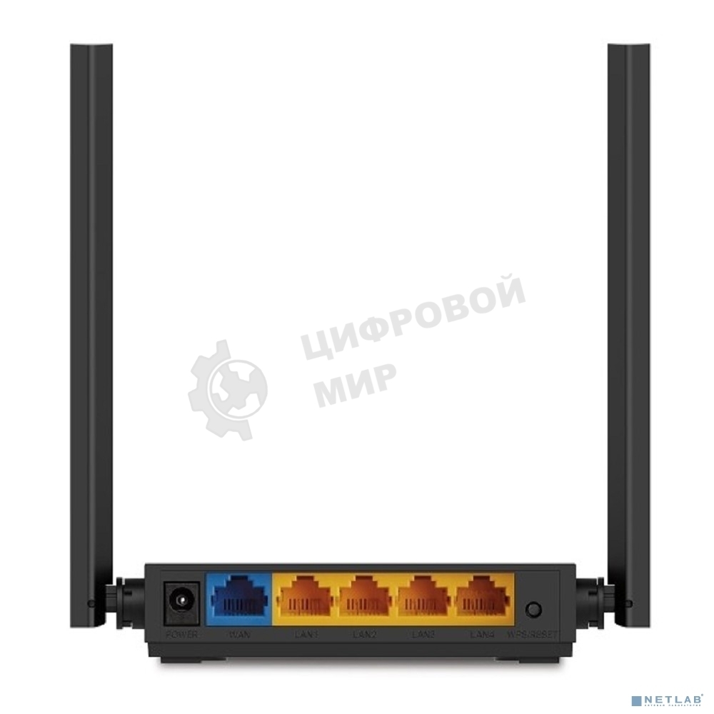 Роутер беспроводной TP-Link Archer C54 AC1200 10/100BASE-TX черный