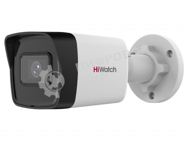 Камера видеонаблюдения IP HiWatch Ecoline IPC-B020(C) (2.8мм) 2.8-2.8мм цв.