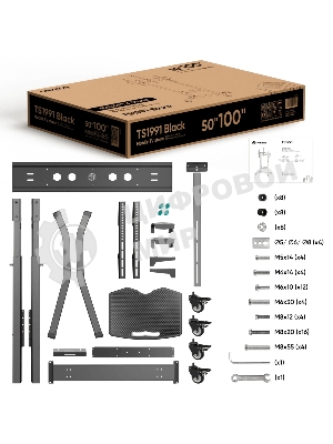 Стойка для телевизора ONKRON TS1991 черный 50