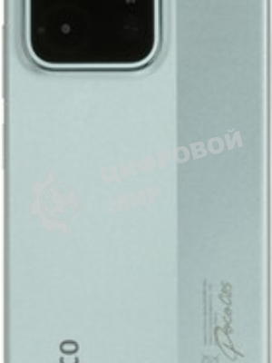 Смартфон Poco C85 6/128Gb зеленый