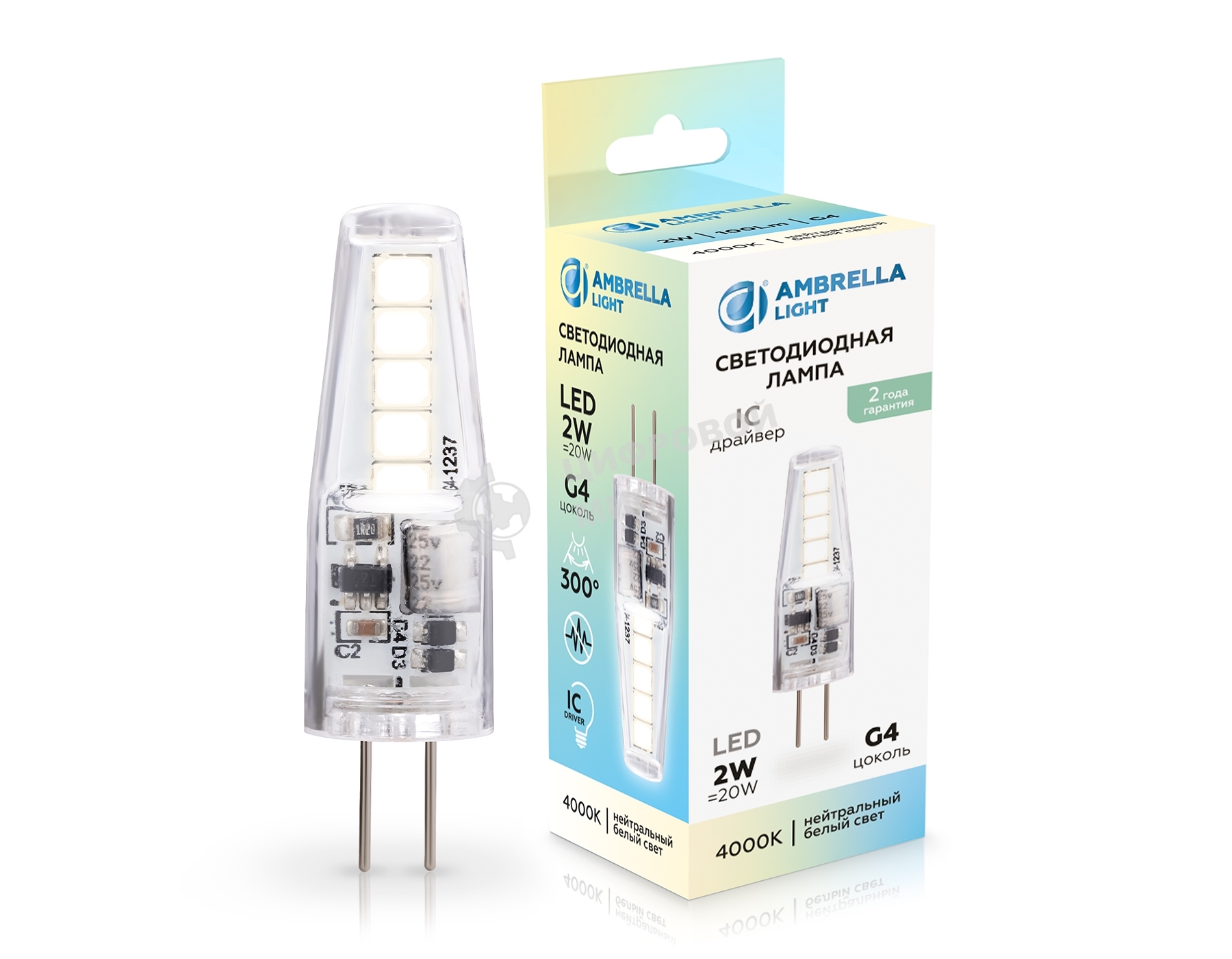 Лампа светодиодная 100144 LED G4 2W IC 4000K 12V