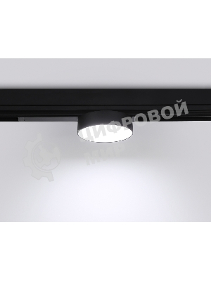 Управляемый светодиодный светильник для шинопровода Magnetic Ambrella light GL1381 BK черный IP20 15W 3000K-6400K 220V 120° D115/232*115*77 (Без ПДУ)