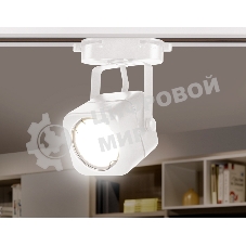 Трековый однофазный светильник со сменной лампой Ambrella light GL5107 WH белый GU10 max 12W