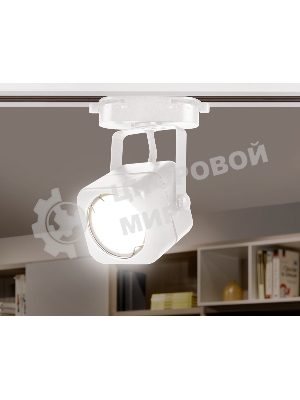 Трековый однофазный светильник со сменной лампой Ambrella light GL5107 WH белый GU10 max 12W