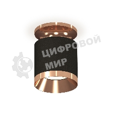 Светильник Ambrella Light XS7402121 SBK/PPG черный песок/золото розовое полированное MR16 GU5.3 (N7930, C7402, N7035)