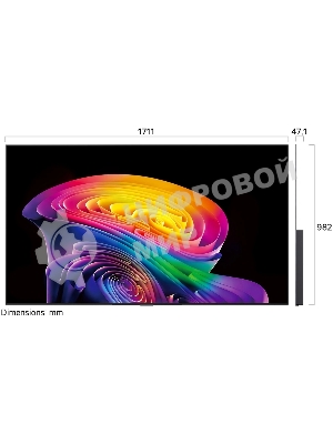 Телевизор LG 77