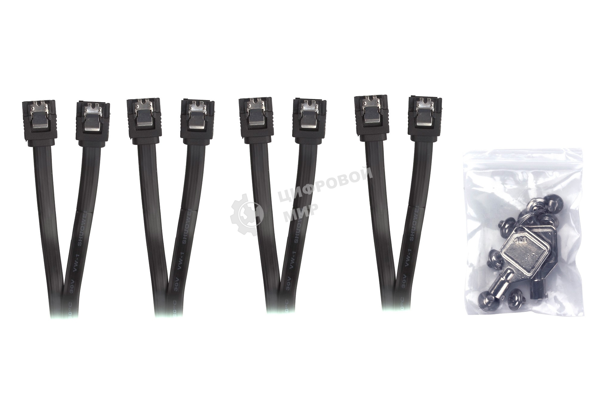 Корзина для HDD Exegate EX264647RUS HS425-01 (универсальная, на 4*2,5