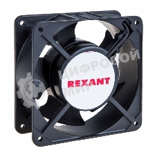 Вентилятор Rexant RХ 12038HST 220VAC