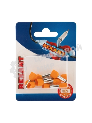 Наконечник штыревой втулочный изолированный Rexant F-12 мм 2х4 мм² (НШВи(2) 4.0-12/НГи2 4,0-12) оранжевый