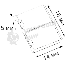 Набор коннекторов для светодиодной ленты RGB 5 шт. в упак.