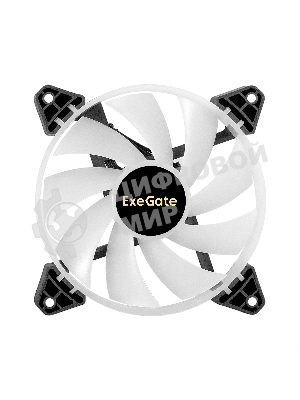 Вентилятор для корпуса ExeGate EX12025H3P4PYH-PWM.ARGb черный/белый, 120 мм, 1800 об/мин, 26 дБ, 4 pin