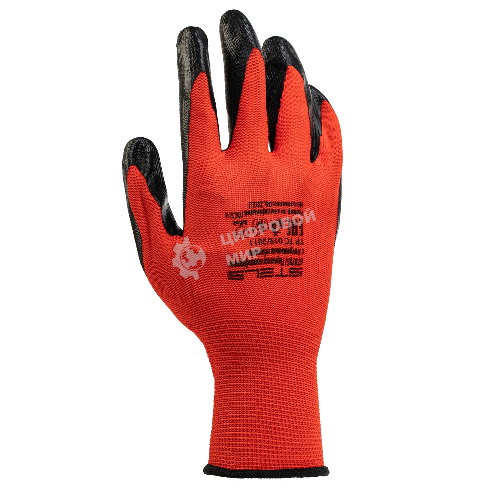 Перчатки Stels полиэфирные с черным нитрильным покрытием, размер 9, 13 класс вязки