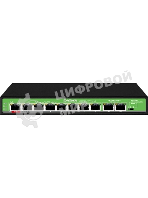 Коммутатор Digma DSP208F-2F-T120 DSP208F-2F-T120 V1 10x100 Мбит/с 8PoE 8PoE+ 1PoE++ 120W неуправляемый
