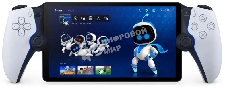 Игровая консоль PlayStation 5 Portal белый