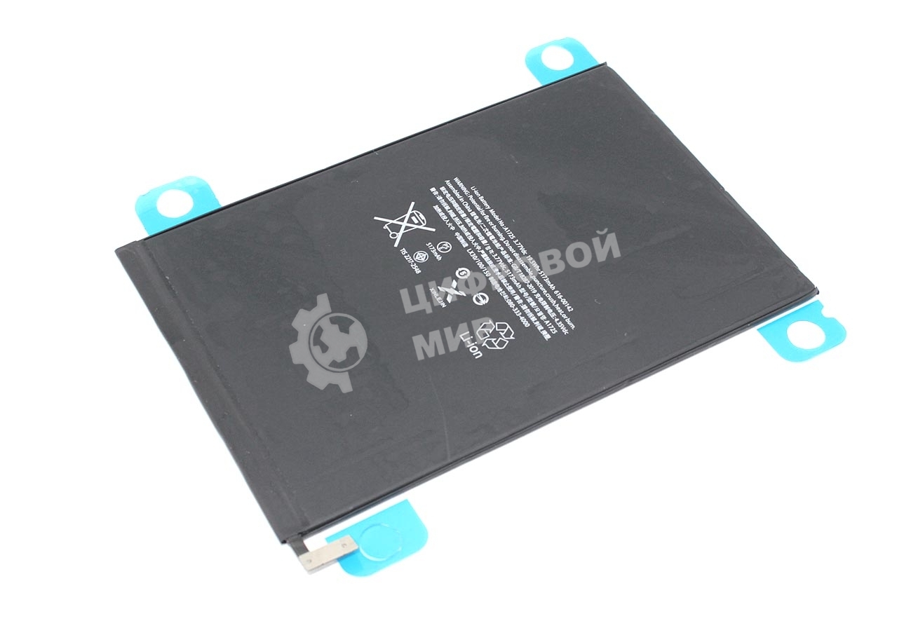 Аккумуляторная батарея A1725 для Apple iPad mini 5 3.82V