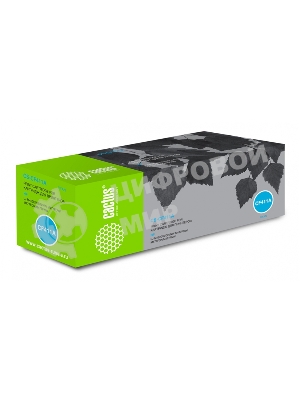 Картридж лазерный Cactus CS-CF411A голубой (2300 стр.) для HP LJ M452DW/DN/NW, M477FDW/M477FDN/M477FNW