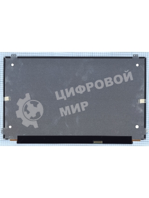 Матрица LQ156D1JX01