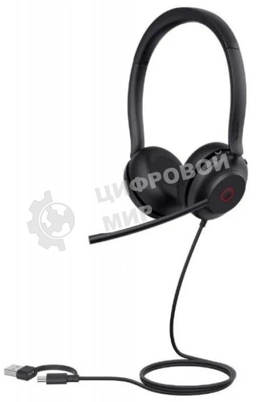 Гарнитура проводная Yealink UH35 UH35 Dual UC USB-C/A 1308164
