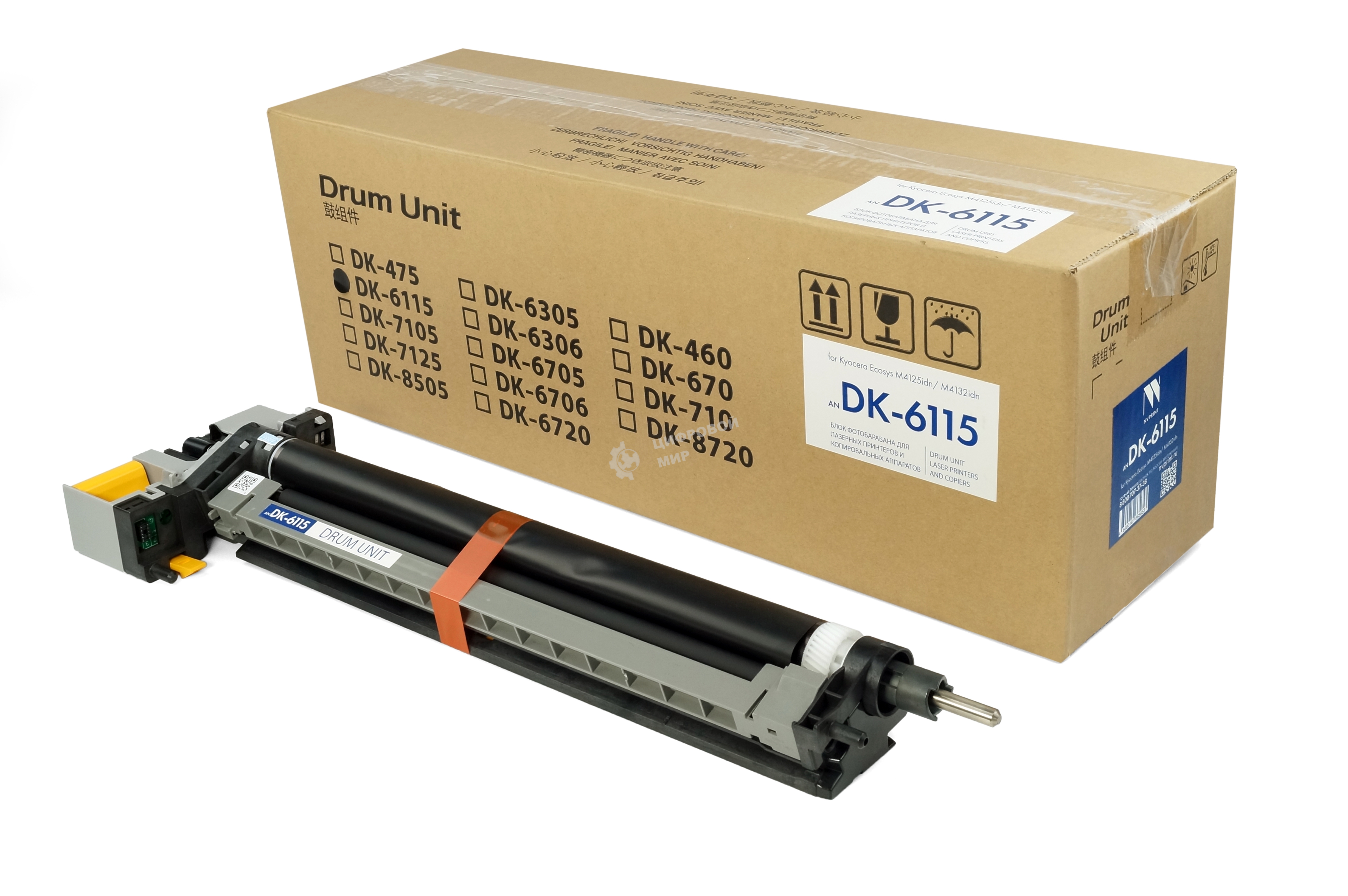 Блок фотобарабана NVPrint совместимый NV-DK-6115 DU для Kyocera Ecosys M4125idn/M4132idn (300000k)