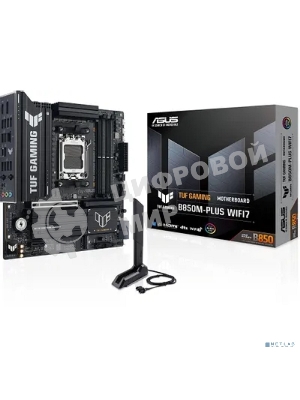 Материнская плата Asus TUF GAMING B850M-PLUS WIFI7, AM5, AMD B850, 4xDDR5, 4xSATA, 3xM.2, 1xPCIe 5.0 x16, 1xPCIe 3.0 x1, 1xDP, 1xHDMI, 1x2.5Gb LAN, Wi-Fi 7, Bluetooth 5.4, 1xUSB-C 20Gbps, 3xUSB-A 10Gbps, 4xUSB-A 5Gbps, 4xUSB-A 2.0, 3x3.5 мм, 7.1, mATX