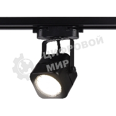 Трековый однофазный светильник со сменной лампой Ambrella light GL5108 BK черный GU10 max 12W