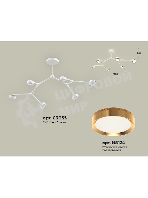 Светильник Ambrella light XB9055152/6 SWH/PYG белый песок/золото желтое полированное GX53 (C9055, N8124)