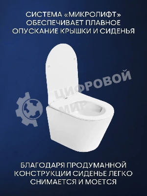 Комплект BAU 6 в 1: инсталляция BAU PRO, унитаз подвесной торнадо Bau Nimb Hurricane-2, сиденье дюропласт микролифт, клавиша BAU Dream, черный матовый