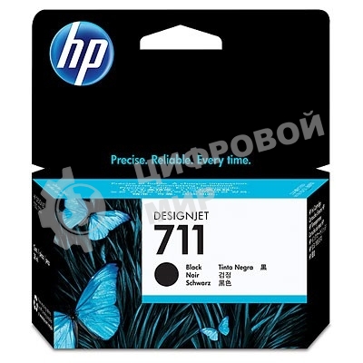 Картридж струйный HP №711 CZ129A черный для HP DJ T120/T520 (38мл)