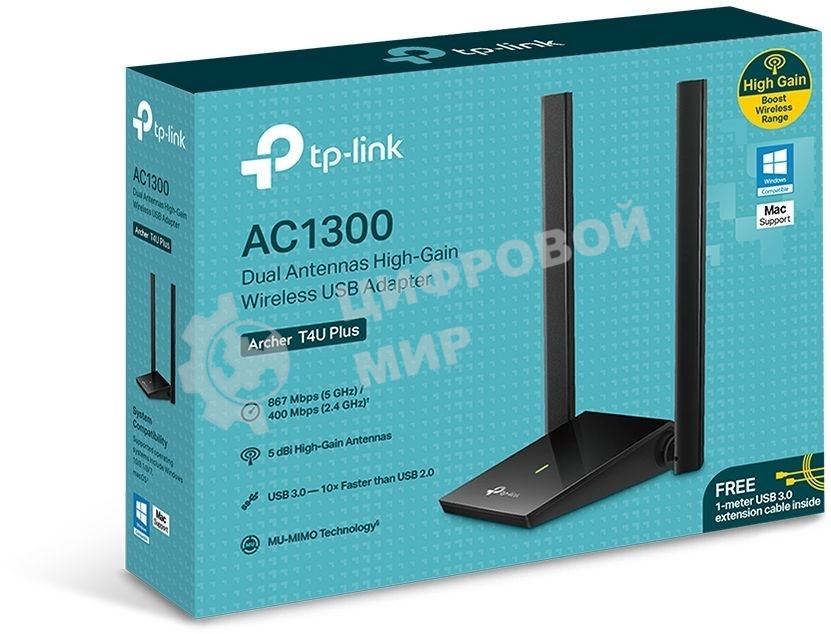 Адаптер TP-Link AC1300Mbps Dual-band High-Gain wireless USB adapter, 867Mbps at 5G and 400Mbps at 2.4G, two high gain antennas, USB 3.0, USB extension cable, support wave 2 MU-MIMO, full compatible with Windows and macOS.