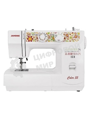 Швейная машина Janome Color 55 белый