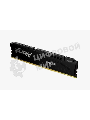 Оперативная память Kingston Fury Beast, DDR5, 16GB (1x16 GB), 5200 MHz, CL40, DIMM, с радиатором, черный