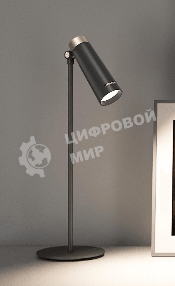 Настольная лампа Yeelight 4-in-1 Rechargeable Desk Lamp YLYTD-0011