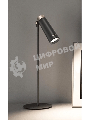 Настольная лампа Yeelight 4-in-1 Rechargeable Desk Lamp YLYTD-0011