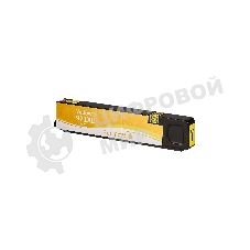 Картридж струйный Sakura CN628AE (№971XL Yellow) для HP, желтый, 110 мл., 7000 к.