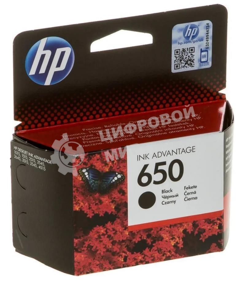 Картридж струйный HP 650 CZ101AE черный для HP DJ IA 2515