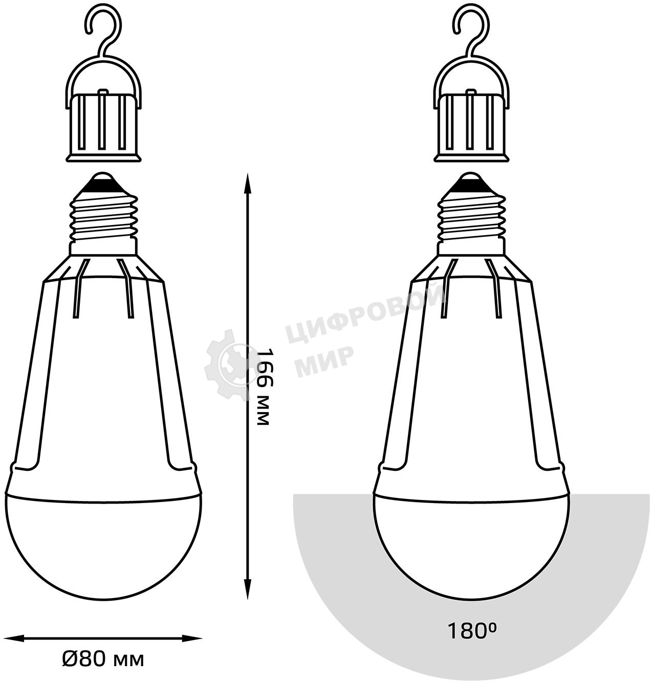 Лампа cветодиодная A80 12W 900lm 4100K Е27 авар. с Li-Ion аккумулятором LED