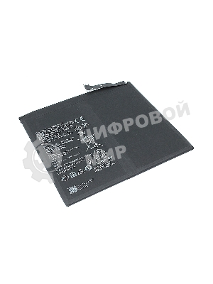 Аккумуляторная батарея HB28D8C8ECW-12 для Huawei MatePad 10.4 2020 BAH3-W09, BAH3-L09, BAH3-AL00