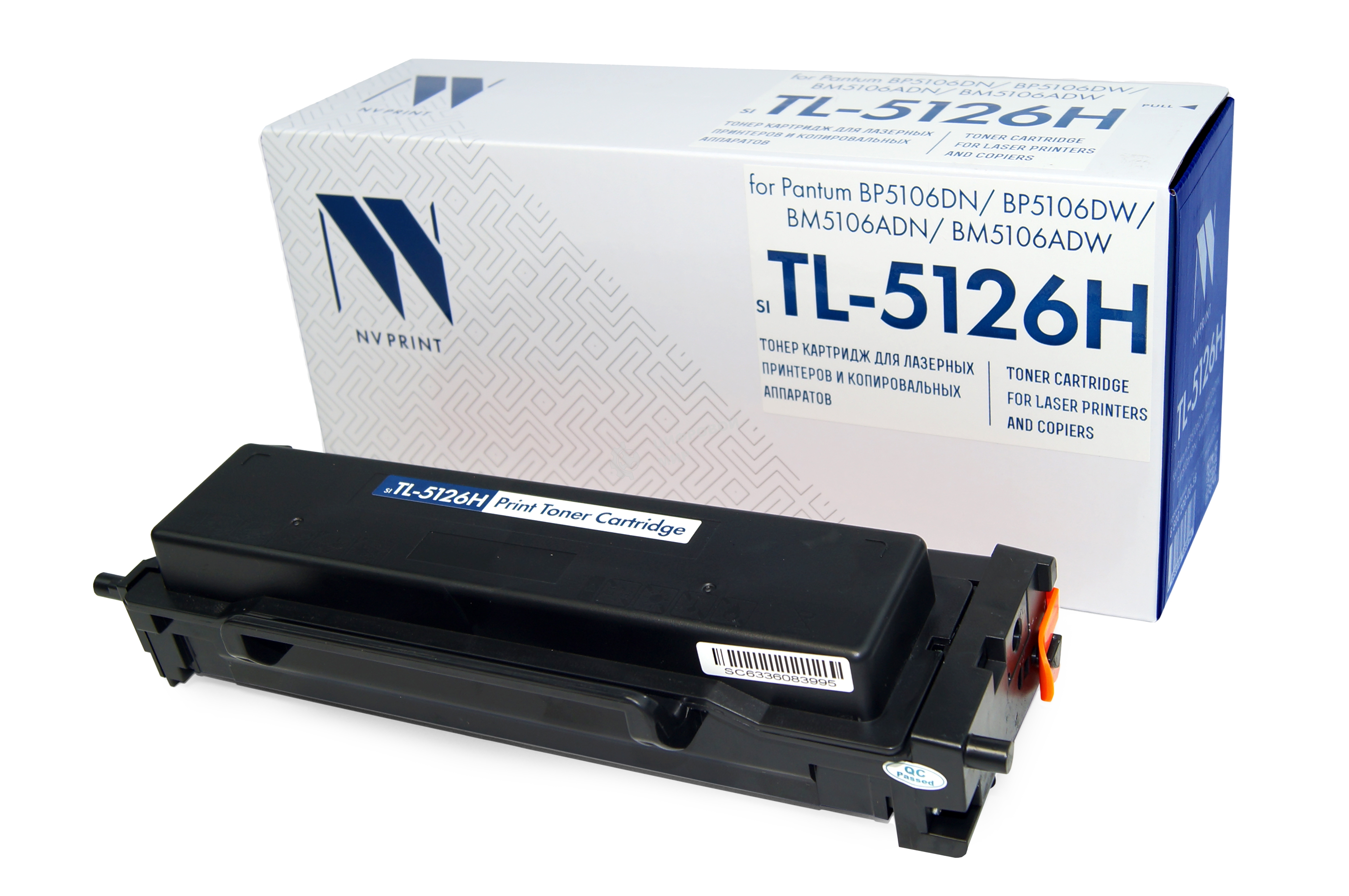 Картридж NVPrint совместимый NV-TL-5126H для Pantum BP5106DN/BP5106DW/BM5106ADN/BM5106ADW (6000k)