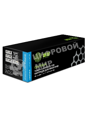 Картридж лазерный Cactus CS-CF381A голубой (2700 стр.) для HP LaserJet Pro M476dn, M476nw, M476dw