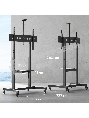 Стойка для телевизора ONKRON TS1991 черный 50