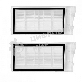 Комплект фильтров для робота пылесоса ROIDMI EVE Plus 2 шт 2 уп.