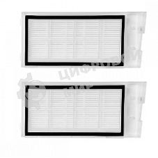 Комплект фильтров для робота пылесоса ROIDMI EVE Plus 2 шт 2 уп.