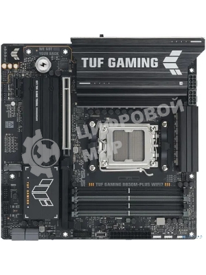 Материнская плата Asus TUF GAMING B850M-PLUS WIFI7, AM5, AMD B850, 4xDDR5, 4xSATA, 3xM.2, 1xPCIe 5.0 x16, 1xPCIe 3.0 x1, 1xDP, 1xHDMI, 1x2.5Gb LAN, Wi-Fi 7, Bluetooth 5.4, 1xUSB-C 20Gbps, 3xUSB-A 10Gbps, 4xUSB-A 5Gbps, 4xUSB-A 2.0, 3x3.5 мм, 7.1, mATX