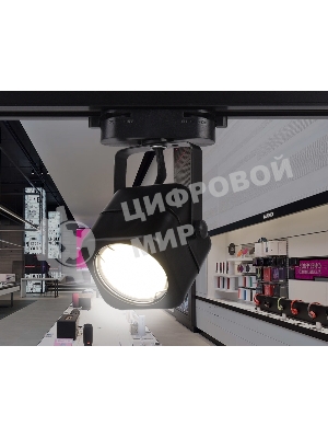 Трековый однофазный светильник со сменной лампой Ambrella light GL5108 BK черный GU10 max 12W