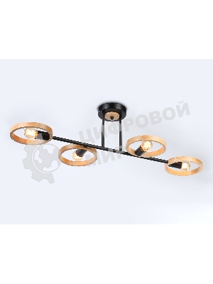 Светильник Ambrella light TR8248/4 BK/LWD черный/светлое дерево E27/4 max 40W 840*360*220