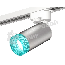 Светильник Ambrella light XT6324002 SSL/SWH/BL серебро песок/белый песок/голубой MR16 GU5.3 (A2520, C6324, N6153)