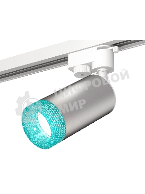 Светильник Ambrella light XT6324002 SSL/SWH/BL серебро песок/белый песок/голубой MR16 GU5.3 (A2520, C6324, N6153)